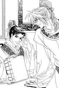 BUY NEW saiunkoku monogatari - 84142 Premium Anime Print Poster